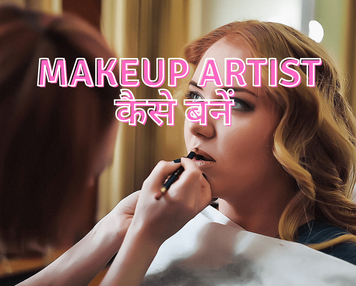 Professional Makeup Artist