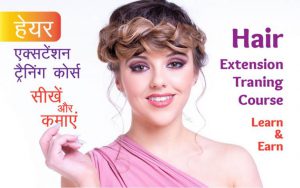 Hair Extension Training Course Learn & Earn