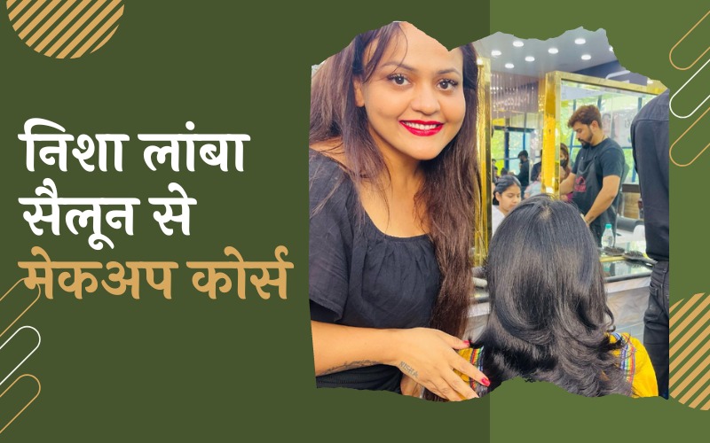 Nail Mantra  Best Place for Hair Extensions Services  Bridal Glam Guide
