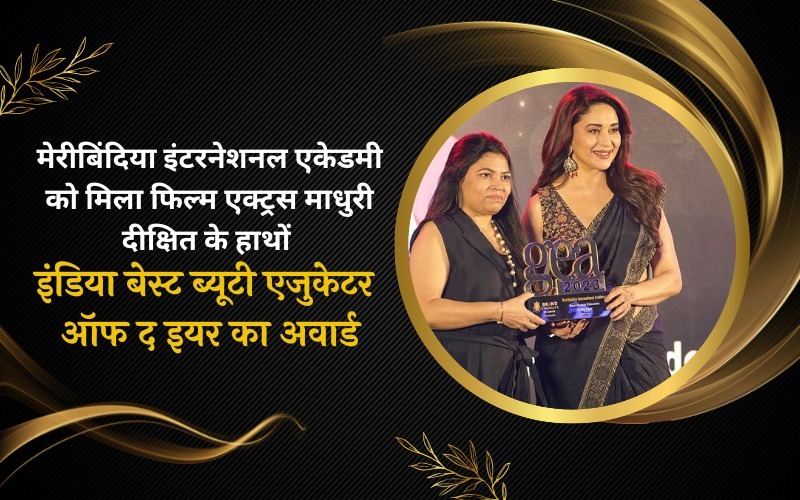 India's Best Beauty Educator of the Year award