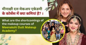 meenakshi dutt makeup course me kamiya