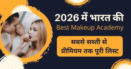 Best Makeup Academy