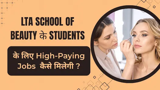 LTA School of Beauty