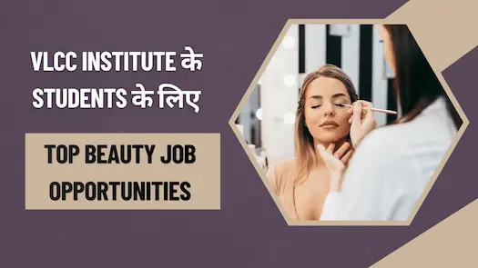 VLCC Institute