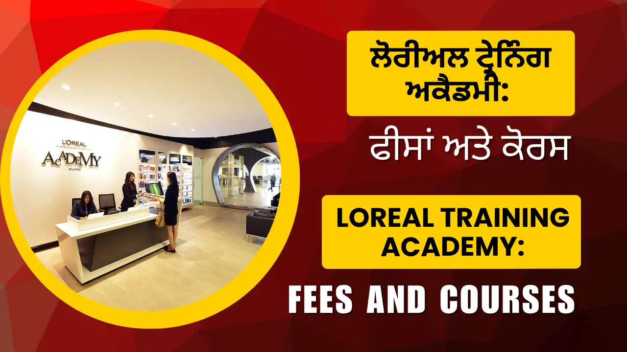 Loreal Training Academy