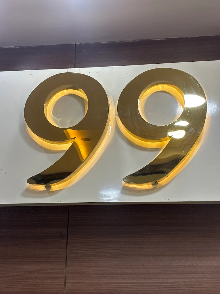 99instituteofbeautyandsalonhoshiarpurlogo