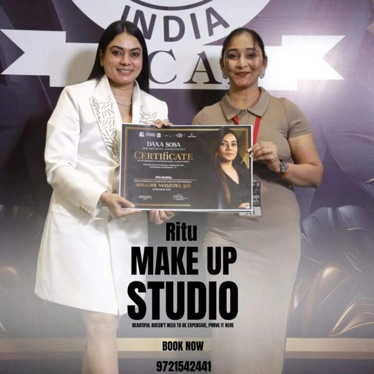 Ritu Makeup Studio Logo 768x768