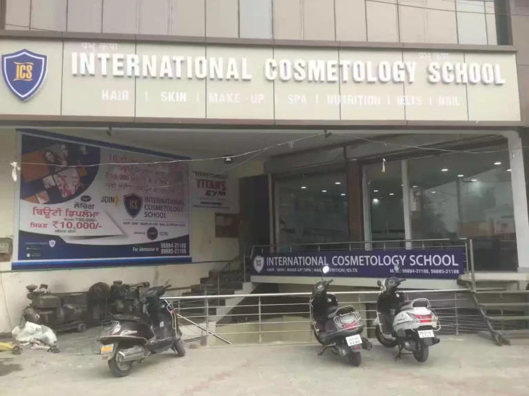 internationalcosmetologyschoolofbeautyandwellnessjalandharprofileimage 768x576