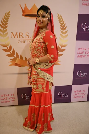 makeuglamacademylogo