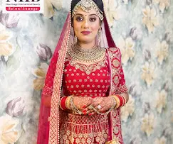 niibinstuitejalandharmakeup