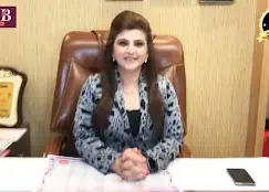 niibinstuitejalandharprofile