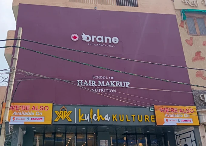 oraneinternationalschoolofbeautywellnessrajourigarden