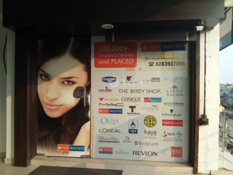 vlccschoolofbeautygurdaspurprofileimage 768x576