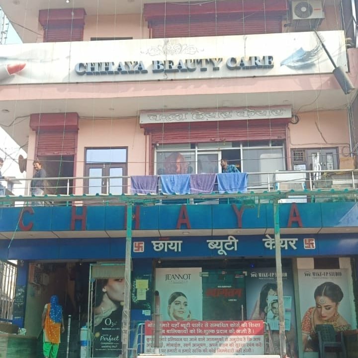 Chhaya Beauty Care logo