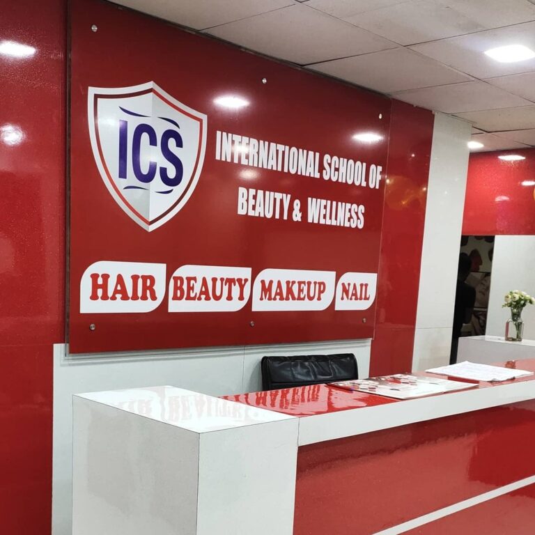 International Cosmetology School of Beauty Wellness Sangrur logo 768x768