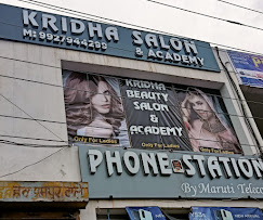 Kridha beauty salon academy logo