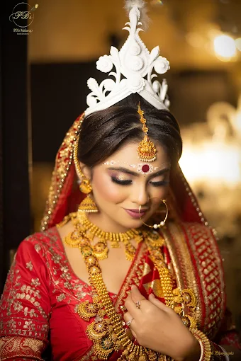 PBs Makeup Studio Logo