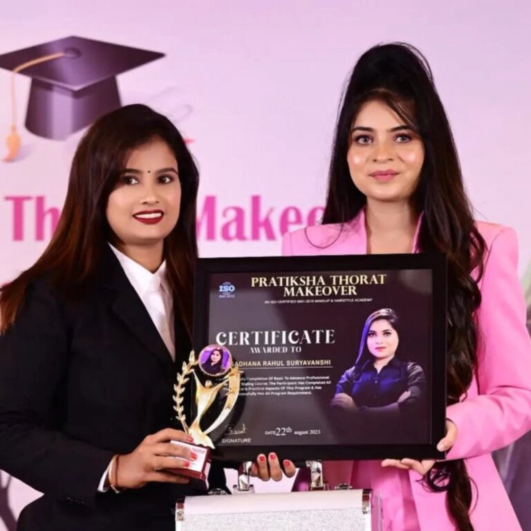 Sadhana Beauty Parlour Makeup academylogo 768x768