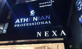 atheniansalonacademynagaonlogo