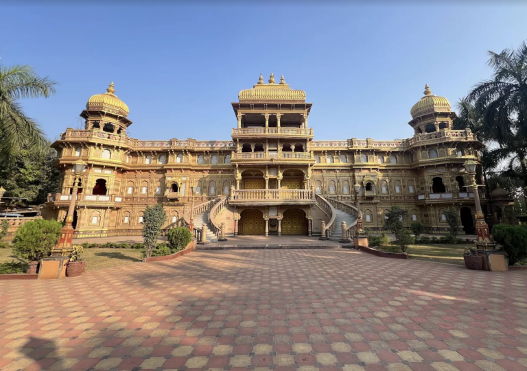Gurukul 768x541